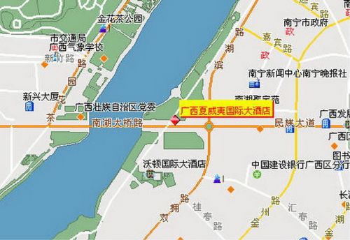 Guangxi Hawaii International Hotel Νανίνγκ  Ανέσεις φωτογραφία